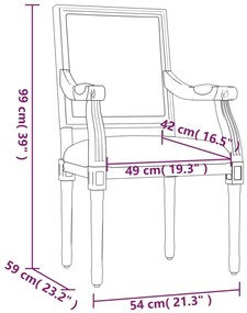 ΠΟΛΥΘΡΟΝΑ ΜΠΕΖ 54 X 59 X 99 ΕΚ. ΥΦΑΣΜΑΤΙΝΗ 344487