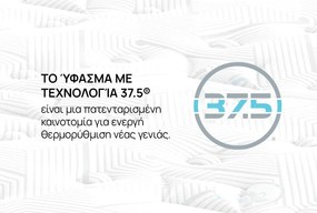 Στρώμα iSleep, Olympia, 200x200x30, Μέτριο