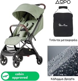 Καρότσι Silver Cross Clic Sage