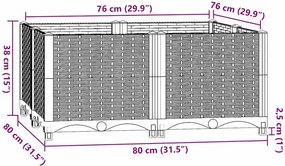 vidaXL Ζαρντινιέρα 80 x 80 x 38 εκ. από Πολυπροπυλένιο