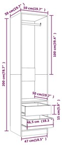 ΝΤΟΥΛΑΠΑ ΜΕ ΣΥΡΤΑΡΙΑ ΚΑΦΕ ΔΡΥΣ 50X50X200 ΕΚ. ΕΠΕΞΕΡΓΑΣΜΕΝΟ ΞΥΛΟ 815350