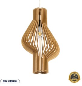 02172 GloboStar®  MIHIRO 02172 Boho Κρεμαστό Φωτιστικό Πλέγμα Μονόφωτο 1 x E27 IP20 Μπεζ Ξύλο - Μ32 x Π32 x Υ56cm