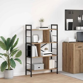 vidaXL Ράφι Βιβλίων 7 επιπέδων 75 x 30 x 123,5 εκ. Επεξεργασμένο ξύλο