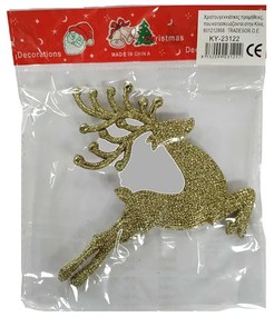Χριστουγεννιάτικo στολίδι - 13cm - 231222 - Gold-231222_g