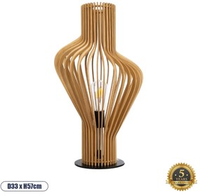 02176 GloboStar® MIHIRO 02176 Boho Επιτραπέζιο Φωτιστικό Πορτατίφ Μονόφωτο 1 x E27 IP20 Καφέ Ξύλο με Μαύρο Μέταλλο - Μ33 x Π33 x Υ57cm