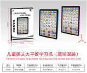 Παιδικό εκπαιδευτικό tablet - 2105E - 232340