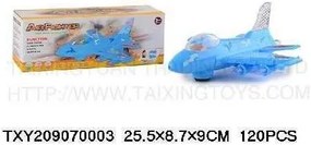 Ηλεκτρονικό αεροπλάνο - A835-1 - 102483