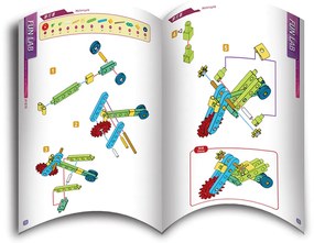 Gigo Creative Machine