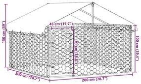 ΚΛΟΥΒΙ ΣΚΥΛΟΥ ΕΞΩΤΕΡΙΚΟΥ ΧΩΡΟΥ 200 X 200 X 150 ΕΚ. ΜΕ ΣΤΕΓΑΣΤΡΟ 171498