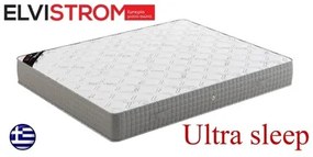 Elvistrom  Στρώμα Ύπνου Hμίδιπλο Ultra Sleep 120 X200 ( 111-120 cm πλάτος) BEST-2598564