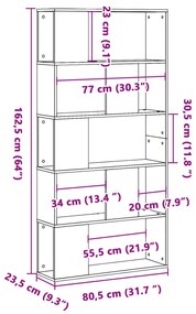 ΒΙΒΛΙΟΘΗΚΗ 5 ΕΠΙΠΕΔΩΝ ΚΑΠΝΙΣΤΗ ΔΡΥΣ 80,5X23,5X162,5 ΕΠΕΞ. ΞΥΛΟ 852775