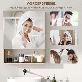 Ντουλάπι μπάνιου, πόρτες καθρέφτη, ανοιχτό ράφι, επιτοίχιο, MDF, μοριοσανίδα, δρυς