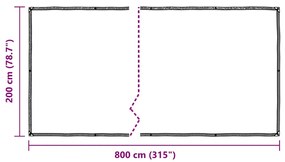 ΣΑΦΗΣ ΜΟΥΣΑΜΑΣ ΜΕ ΟΠΕΣ 2X8 M ΠΟΛΥΑΙΘΥΛΕΝΙΟ 4018552