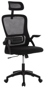 ΚΑΡΕΚΛΑ ΓΡΑΦΕΙΟΥ BLAZER HM1205.01 ΜΑΥΡΟ MESH-ΜΑΥΡΟΣ ΣΚΕΛΕΤΟΣ 60x58x110-130Υεκ.