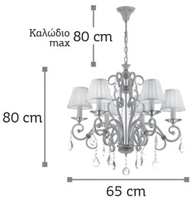 InLight Κρεμαστό φωτιστικό από μπεζ μέταλλο κρύσταλλα και υφασμάτινο καπέλο (5276-6)