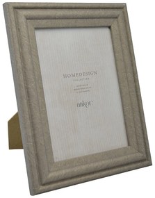 Κορνίζα Γκρι Πλαστικό 15x20cm ANKOR