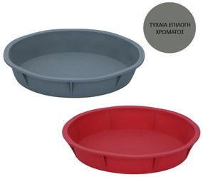 Φόρμα Τάρτας Σιλικόνης (Φ24.5x4.5) Alpina 871125223723 (Τυχαία Επιλογή Χρώματος)