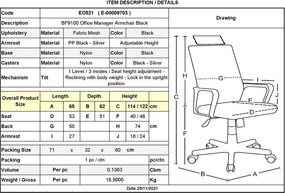 BF9100 Πολυθρόνα Γραφείου Διευθυντή, Mesh Μαύρο, Μπράτσα up-down   1τμχ