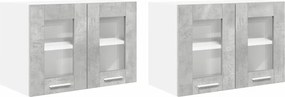 vidaXL Κρεμαστό ντουλάπι 2 pcs Σκυρόδεμα Γκρι Επεξεργασμένο Ξύλο