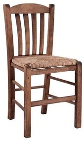 Καρέκλα Καφενείου Με Ψάθα 41x35x89 HM10376.01 Wallnut Ξύλο,Ψάθα