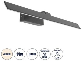 MIRROR 60516 Φωτιστικό Τοίχου-Απλίκα LED 14W 1680lm 120° AC 85-265V IP54 Φυσικό Λευκό 4500K Γκρι Μέταλλο-Μ58 x Π15 Globostar-605 60516