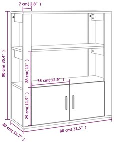 ΝΤΟΥΛΑΠΙ ΓΚΡΙ ΣΚΥΡΟΔΕΜΑΤΟΣ 80X30X90 ΕΚ. ΕΠΕΞΕΡΓΑΣΜΕΝΟ ΞΥΛΟ 819464