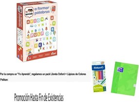 Εκπαιδευτικό παιχνίδι Diset