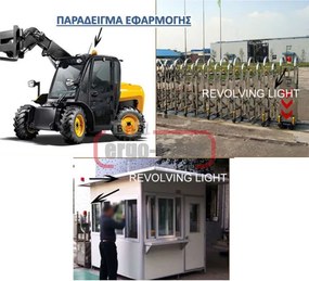 Φαροσειρήνα LED LTE-5121J 24V AC πράσινη 90dB 177mm IP45