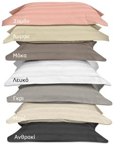 Beauty Home Σετ κουβερλί υπέρδιπλο Art 1530 Stripe σε 7 αποχρώσεις 220x240  Λευκό