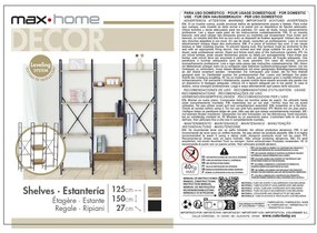 Ράφια Max Home Χάλυβας μελαμίνη τσιπ - ματ 125 x 150 x 27 cm