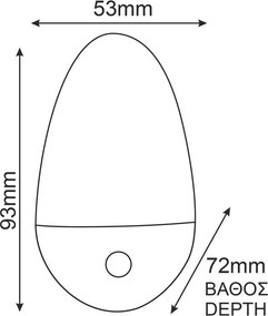 Φωτάκι Νυκτός LED Aca 829LED140 White