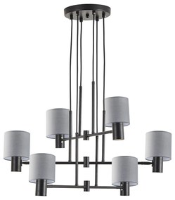 Φωτιστικό Οροφής Πολύφωτο Homelighting 77-8296 Black/Grey