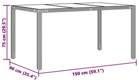 ΤΡΑΠΕΖΙ ΚΗΠΟΥ ΜΕ ΓΥΑΛΙΝΗ ΕΠΙΦΑΝΕΙΑ ΚΑΦΕ 150X90X75ΕΚ ΣΥΝΘ ΡΑΤΑΝ 365590