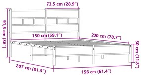 ΠΛΑΙΣΙΟ ΚΡΕΒΑΤΙΟΥ ΧΩΡ. ΣΤΡΩΜΑ SONOMA ΔΡΥΣ 150X200ΕΚ. ΕΠ. ΞΥΛΟ 4017256