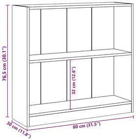 ΒΙΒΛΙΟΘΗΚΗ ΓΚΡΙ ΤΟΥ ΣΚΥΡΟΔΕΜΑΤΟΣ 80 X 24 X 75 ΕΚ. ΜΟΡΙΟΣΑΝΙΔΑ 800895