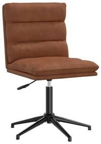 Καρέκλα Τραπεζαρίας Καφέ από Συνθετικό Δέρμα