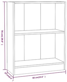 vidaXL Βιβλιοθήκη Γυαλιστερό Γκρι 60x24x76 εκ. Επεξεργασμένο Ξύλο