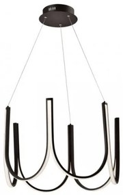 Κρεμαστό Φωτιστικό Οροφής LED Μαύρο Globus 4271500 Viokef-4271500-Μαύρο 4271500
