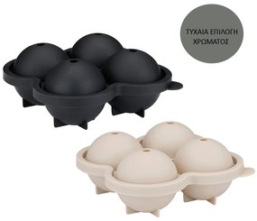 Παγοθήκη Σιλικόνης 4 Θέσεων (15.5x15.5x6.5) Alpina 871125255297 (Τυχαία Επιλογή Χρώματος)