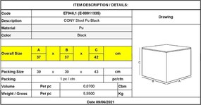 CONY Σκαμπό Βοηθητικό, PU Μαύρο   1τμχ
