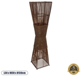 Boho Επιδαπέδιο Φωτιστικό Δίφωτο 02275 GloboStar-2275-Μπεζ 02275