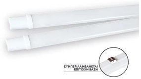 Γραμμικό Φωτιστικό LED 120cm 36W IP65 Space Lights 2.124.007 Λευκό