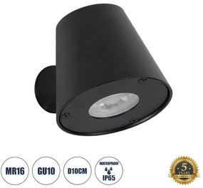 Απλίκα Εσ/Εξ Χώρου Up or Down GU10 IP65 Αλουμίνιο GARDENIA Globostar-60795-Μαύρο 60795