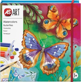 AS Art Νερομπογιές Πεταλούδες Για 3+ Χρονών