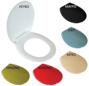 Καπάκι Λεκάνης (44x35) Rainbow Astra Λευκό