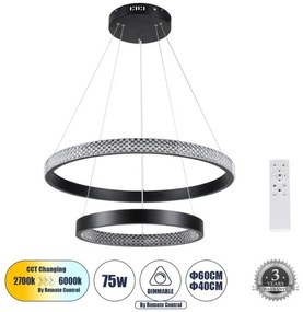Κρεμαστό Φωτιστικό Οροφής LED 75W 8743lm DIAMOND DUO 61150 Μαύρο Globostar-61150-Μαύρο 61150