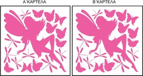Παιδικά Φωσφοριζέ Αυτοκόλλητα Τοίχου Ango Fairy Glow 79226