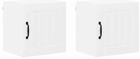 vidaXL Ντουλάπα Κουζίνας Lucca 2 pcs Λευκό 40 x 31 x 40 εκ.