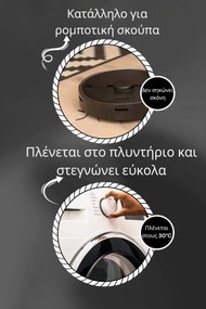 Stewehome Σετ Πατάκια Μπάνιου με Αστερίες και Βότσαλα 2 Τεμ. 50x50 cm