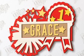 Σετ των 2 Intra απο ξύλο plywood 3mm-4mm πάχος Σήμα μαζορέτα | Εξατομικευμένη επιγραφή Δίασταση 30x20 cm INTRAFABR-118746284